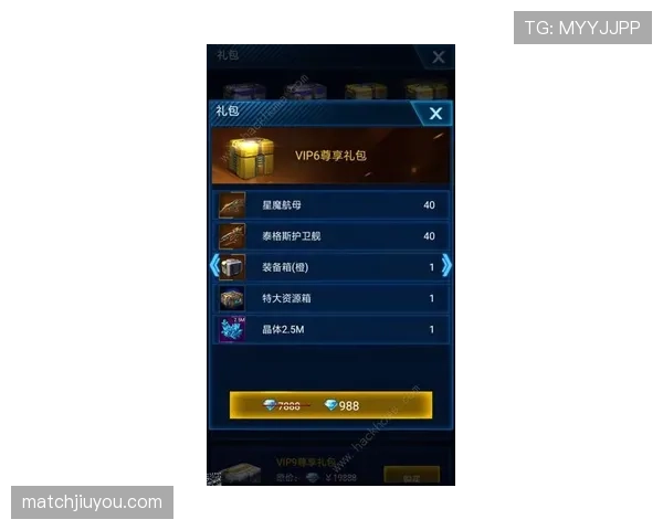奥利塞上限分析：边路爆点还是全能攻击手？