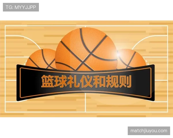 篮球中的持球规则到底是啥？帮你弄懂这关键的规则概念