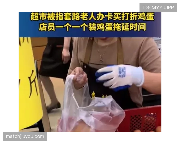 蔡赟当年比赛赢了转头就去超市抢打折鸡蛋? 蔡赟当年比赛赢了转头就去超市抢打折鸡蛋?