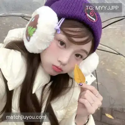 梅鹃仪